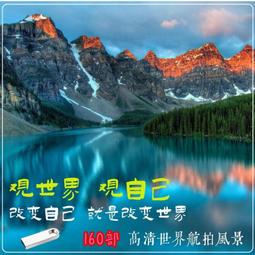 風景旅游景區福建廈門鍍金紀念幣 創意景點鼓浪嶼鍍金硬幣紀念章 歷史價格詳細信息