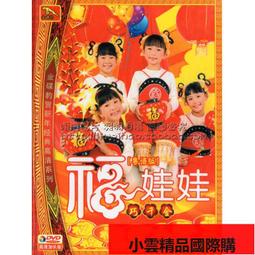 【小可國際購】長靴 膝上靴 長筒靴 長靴女不過膝單靴2021秋冬新款磨砂高筒騎士靴平底中筒加絨雪地靴 歷史價格詳細信息