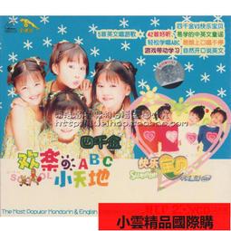 【小可國際購】英屬 所羅門 大直徑多邊形女王幣 外國硬幣全新2047 歷史價格詳細信息