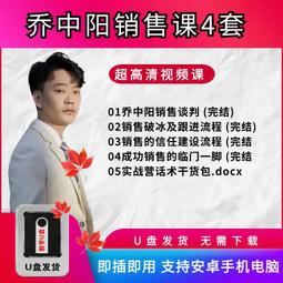 銷售建築機電v型鋼導軌 檁條不鏽鋼光伏支吊架出貨快 歷史價格詳細信息