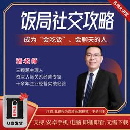 現貨- 人人都需要的 短襪 女襪 小白襪【881010】 歷史價格詳細信息