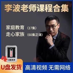 【現貨】李牛仔褲四季彈力褲子男士牛仔褲長褲中腰直筒寬鬆牛仔褲緊身顯瘦商務時尚百搭休閒褲牛仔長褲韓版李牛仔褲满599免運 歷史價格詳細信息