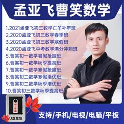 現貨#孟庭葦冬季到台北來看雨LP 黑膠唱片首批限量1000 歷史價格詳細信息