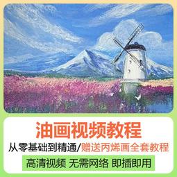 【現貨】油臘皮托特包 肩背包 手提包 油腊皮單肩包 斜背包 大方包 斜挎包 書包 通勤包 防刮防水大容量-西可小鋪❤️ 歷史價格詳細信息