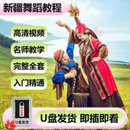 【名門新娘】內搭胸貼芒果杯聚攏防滑婚紗禮服乳貼舒適上託內衣 歷史價格詳細信息