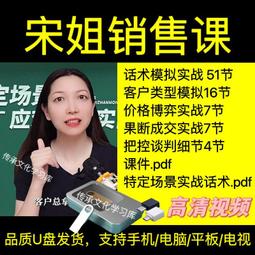 U姐2023新款 中大童男孩泳衣 泳衣泳褲兩件式  泳衣 男童泳衣套裝 歷史價格詳細信息