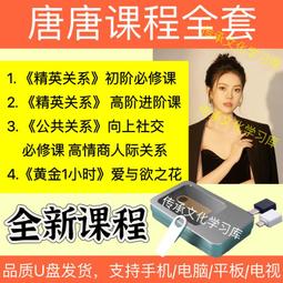 U姐2023新款 中大童男孩泳衣 泳衣泳褲兩件式  泳衣 男童泳衣套裝 歷史價格詳細信息