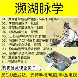 老趙家珠寶天然淡水珍珠項鍊18k金海水ins珍珠手錬優雅款吊墜耳針 歷史價格詳細信息