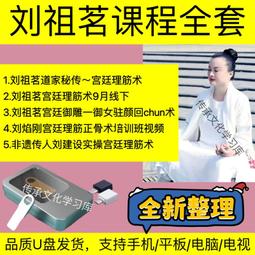 【現貨】茗振充電款男女震動熱敷護膝膝蓋艾灸腿部肩頸按摩器按摩儀 歷史價格詳細信息