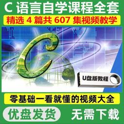 【現貨】C-FORCE 多功能轉接器【CFS001】NS ipad Macbook 適用 4K USB3.0【電玩國度】 歷史價格詳細信息