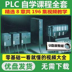 全新臺達200W伺服驅動器ASD-B2-0221-B 歷史價格詳細信息