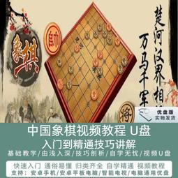 入門+中階+進階【布拉格童話小木屋--組合3】蓋房子☆捷克啄木鳥☆木製玩具積木☆拼圖☆櫸木益智積木☆歐洲捷克原裝進口 歷史價格詳細信息