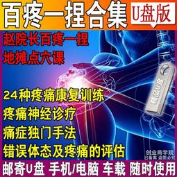 ????????????一捏耳朵會動的兔子帽子 氣囊磁鐵帽女毛絨可愛抖音玩具同款帽 歷史價格詳細信息