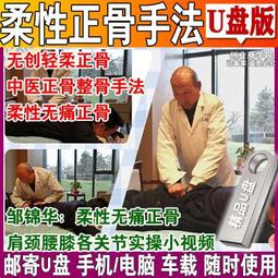 現貨 無痛修剪　鼻毛修剪器 鼻毛刀 電動鼻毛刀 鼻毛剪 剪鼻毛 修鼻毛 鼻毛器 修鼻毛器 鼻毛剪刀 歷史價格詳細信息