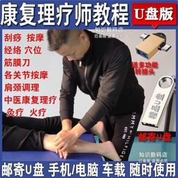 教學自粘鐵條貼片性力條軟條強力背膠黑板吸鐵石貼帶~閒雜鋪子 歷史價格詳細信息