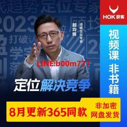 【38節】360°不銹鋼輕便式可移動拖把架置物架~特價下殺 免運 歷史價格詳細信息