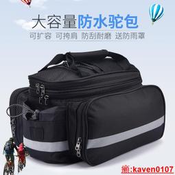 川藏小環香(川藏 古方)新版【多寶如意】 歷史價格詳細信息