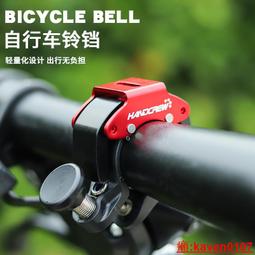 【小新嚴選】行者小g自行車碼表無線GPS測速器山地公路車速度里程表騎行裝備 歷史價格詳細信息