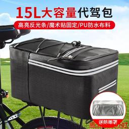 【嚴選】電瓶夾 外場電包用夾頭 艾斯特Q6 sc620 A6 A9平衡充電器 供電線【批發】 歷史價格詳細信息