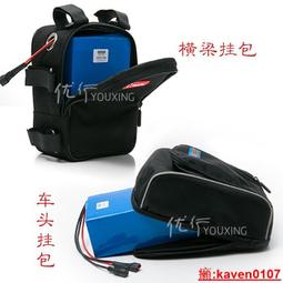 【嚴選】鋰電池充電器 3.7V USB插頭 JST SM MX2.0帶保護電路1S航模充電線【批發】 歷史價格詳細信息