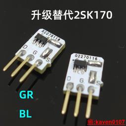 【小新嚴選】2.4G航模遙控器富斯FS-T6通道車船模型飛機直升機四軸發射機接收 歷史價格詳細信息