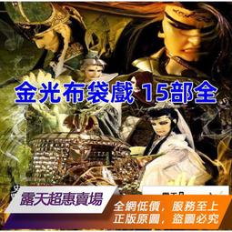 熱銷 全場熱賣 防塵抽屜式翻蓋碗櫃 裝碗筷收納盒 廚房家用帶蓋 杯架 碗碟置物架 塑料碗櫃 碗箱碗架可瀝水 防塵 免組裝 歷史價格詳細信息