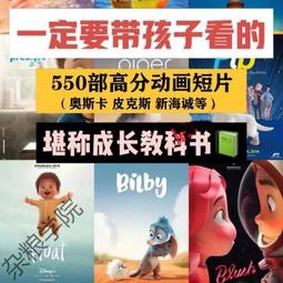現貨奧斯卡爾染膏專業沙龍低氨味染髮膏全新日系染暠染髮 歷史價格詳細信息