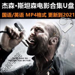 2021最新國文--測驗勝經［十六版］：必考精粹全面收錄！（高普考/地方特考/各類特考） 歷史價格詳細信息