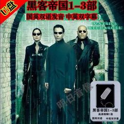 (歐美作家) 二折 / 推理小說 / 米涅渥特絲 -- 女雕刻家 歷史價格詳細信息