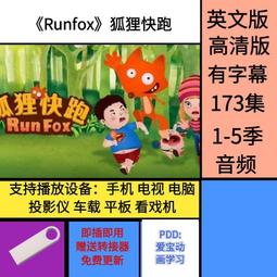 現貨-英文鐵片 四肢活動熊熊 項鍊 長項鍊 毛衣鍊【952016】 歷史價格詳細信息