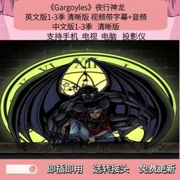 現貨-英文鐵片 四肢活動熊熊 項鍊 長項鍊 毛衣鍊【952016】 歷史價格詳細信息