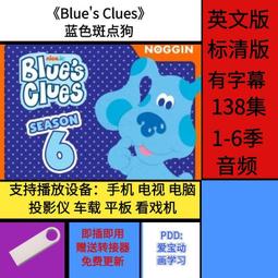 現貨 Blue Bird Lenormand 藍鳥雷諾曼英文定制桌遊卡牌送牌袋 歷史價格詳細信息