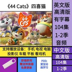 現貨44件套自行車多功能組合維修工具套裝 騎行工具組合工具修理箱可開發票 歷史價格詳細信息