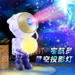 現貨 宇航員 獨角獸宇航員積木兼容樂高太空人拼裝玩具網紅擺件女朋友七夕禮物 歷史價格詳細信息