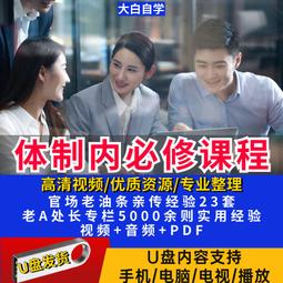 現貨 -2274A/老媽操碎心 2015 BD25 蘿絲·拜恩 蘇珊·薩蘭登 幕後花絮 歷史價格詳細信息