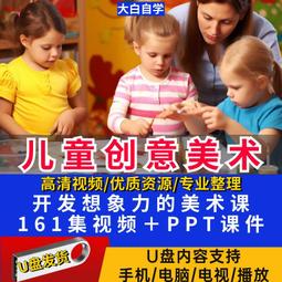 創意美術仿古花邊硬卡紙學生彩色裱畫框方形繪畫素描圓形邊框卡紙 歷史價格詳細信息