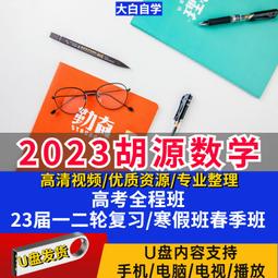 現貨.高中正義 NAIL THE POCKET 拆封CD 歷史價格詳細信息