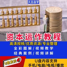 現貨 定做戰術運動觸屏手套 登山摩托車騎行透氣輕便手套 勞保工具手套簡約 歷史價格詳細信息