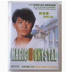 【優選】劉吻文20cm時代少年團劉耀文棉花娃娃可愛男娃布娃娃【含出生證】 歷史價格詳細信息