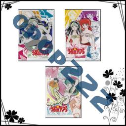 光緒福星高照25558 歷史價格詳細信息