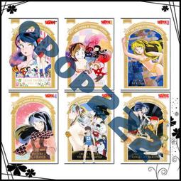 光緒福星高照25558 歷史價格詳細信息