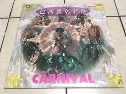 【影音嘉年華】BenQ 86吋大型互動觸控顯示器-RE8604F(送原廠網卡及網路攝影機) 歷史價格詳細信息