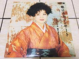 電影「るろうに剣心 最終章」IMAX鑑賞特典貼紙。佐藤健 歷史價格詳細信息