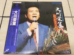 電影「るろうに剣心 最終章」IMAX鑑賞特典貼紙。佐藤健 歷史價格詳細信息
