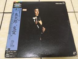 良心 好貨 液體高速混合攪拌機 可調速混合鍋 帶變頻器 歷史價格詳細信息