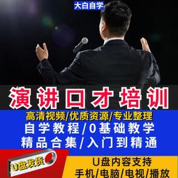 口琴名師推薦上海國光口琴24孔復音C調初學者學生入門成人28孔重音口 歷史價格詳細信息