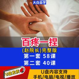 ????????????一捏耳朵會動的兔子帽子 氣囊磁鐵帽女毛絨可愛抖音玩具同款帽 歷史價格詳細信息
