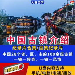 中山古鎮北歐客廳臥室床頭吧檯餐廳漸變離子銀組合吊燈 歷史價格詳細信息
