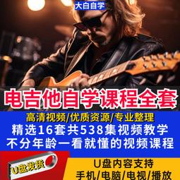 現貨新手入門級北秘撞球桿小頭中式黑8斯諾克9用品公桿美式黑八桌球桿可開發票 歷史價格詳細信息