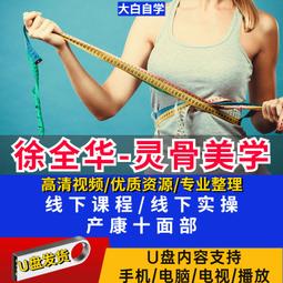 【現貨】產線專用工業自動化VGA相機CCD左右畫面分割器HDMI左右視頻分屏器 歷史價格詳細信息